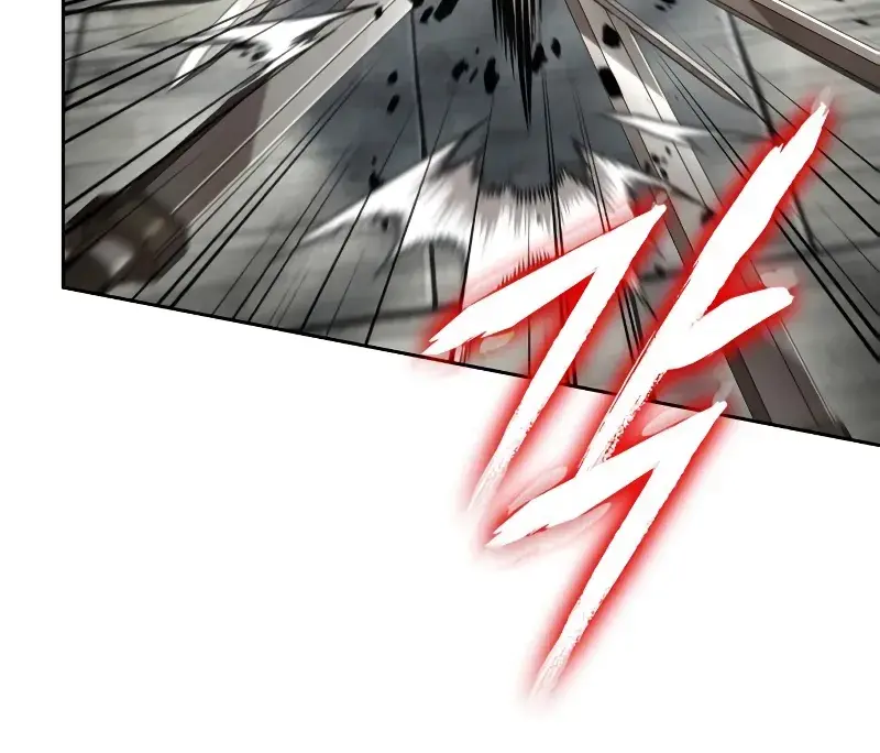 Nano Machine Chapter 182 Page 79