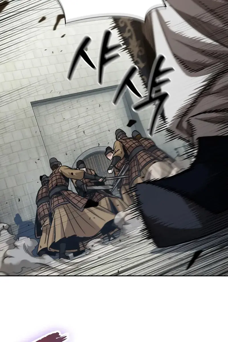 Nano Machine Chapter 182 Page 81