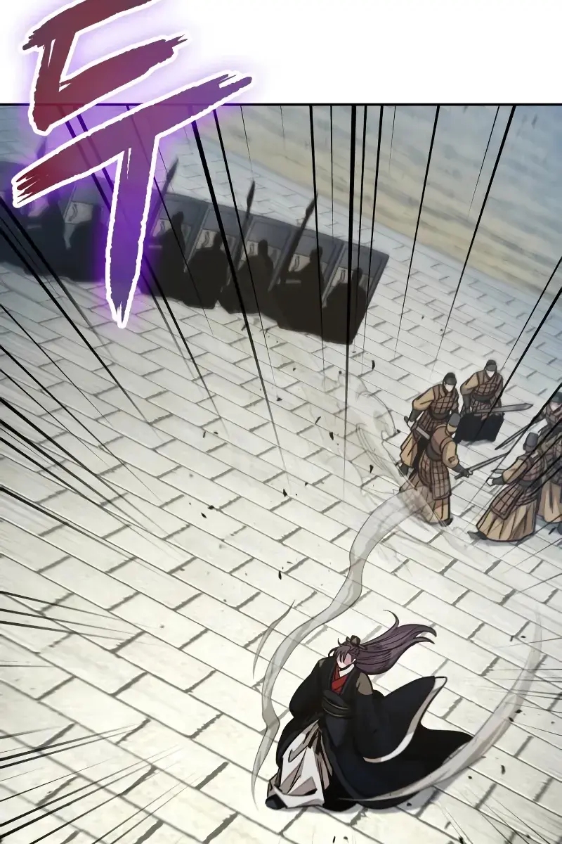 Nano Machine Chapter 182 Page 82