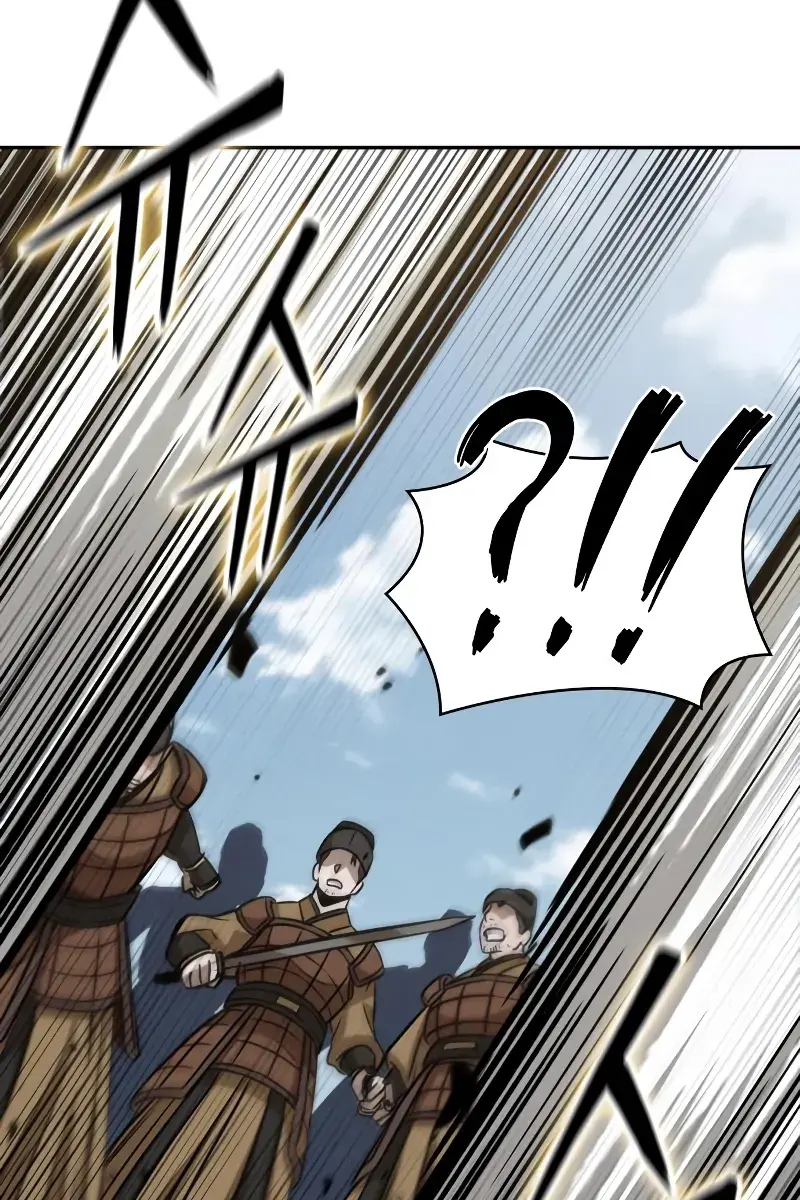 Nano Machine Chapter 182 Page 85