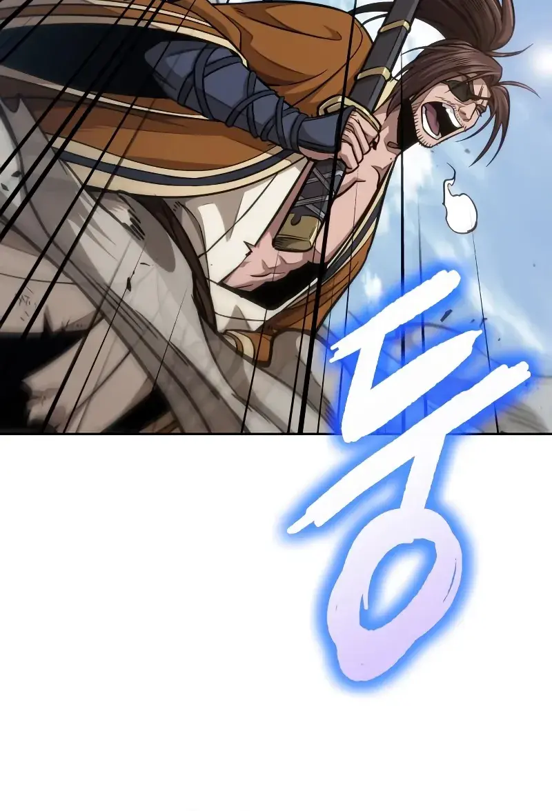 Nano Machine Chapter 182 Page 88