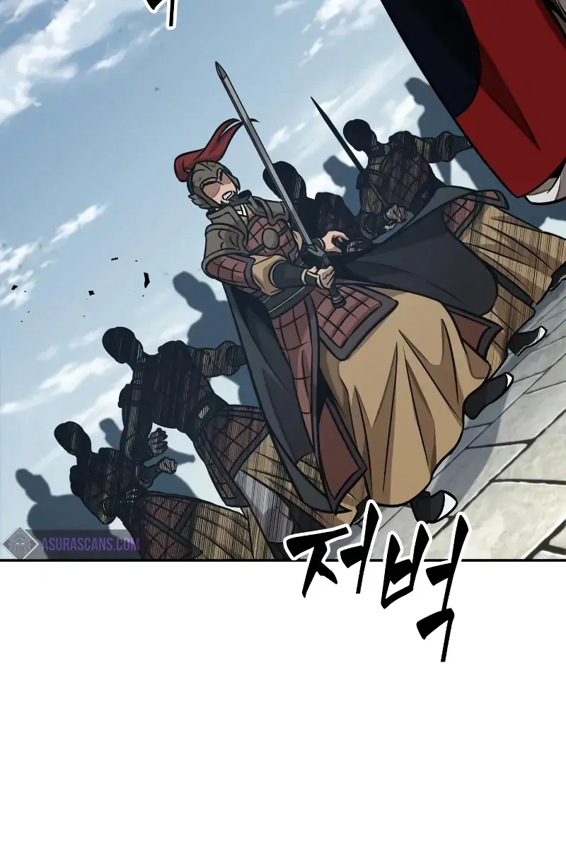 Nano Machine Chapter 182 Page 96