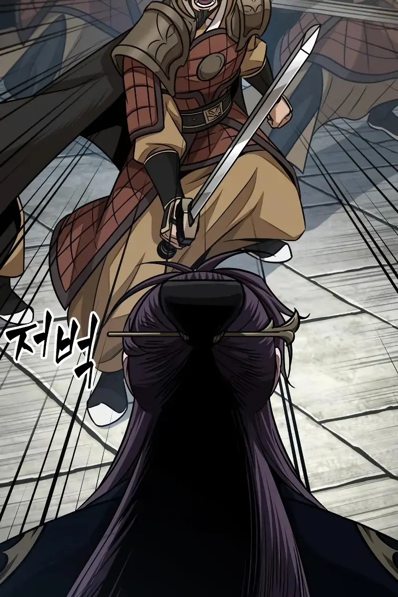 Nano Machine Chapter 182 Page 99