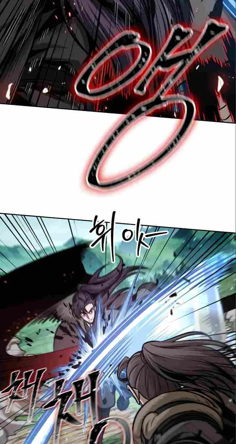 Nano Machine Chapter 183.1 Page 11