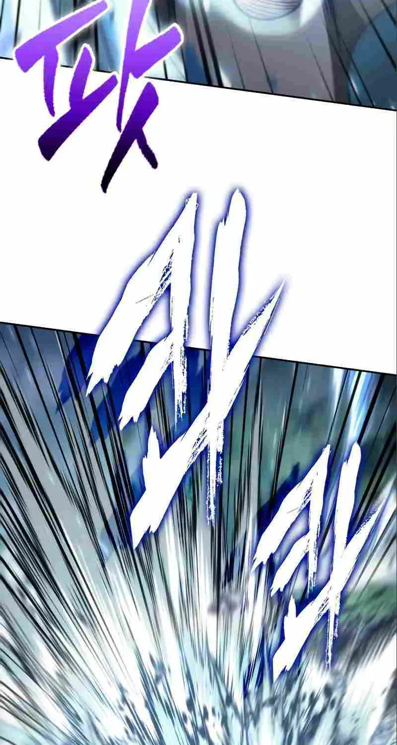 Nano Machine Chapter 183.1 Page 60