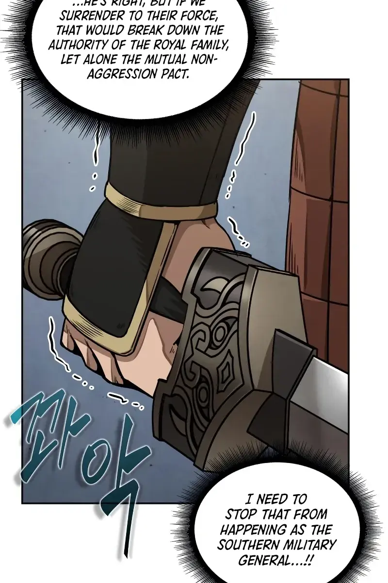 Nano Machine Chapter 183 Page 15