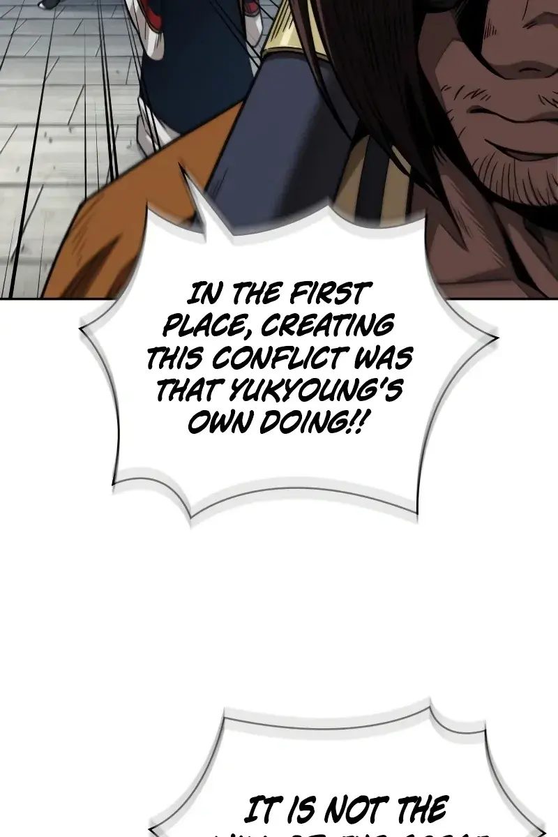 Nano Machine Chapter 183 Page 17