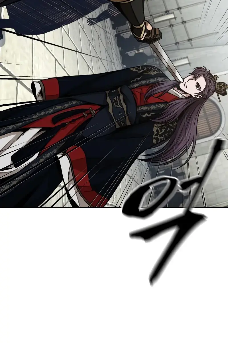 Nano Machine Chapter 183 Page 29