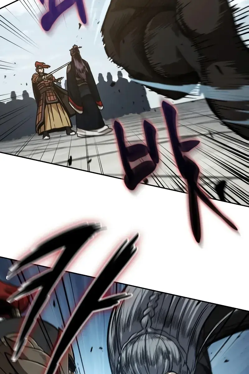 Nano Machine Chapter 183 Page 31