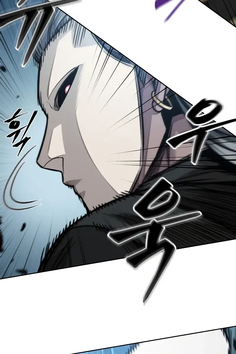 Nano Machine Chapter 183 Page 43