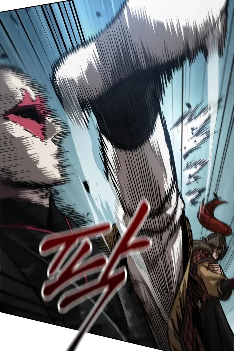 Nano Machine Chapter 183 Page 44