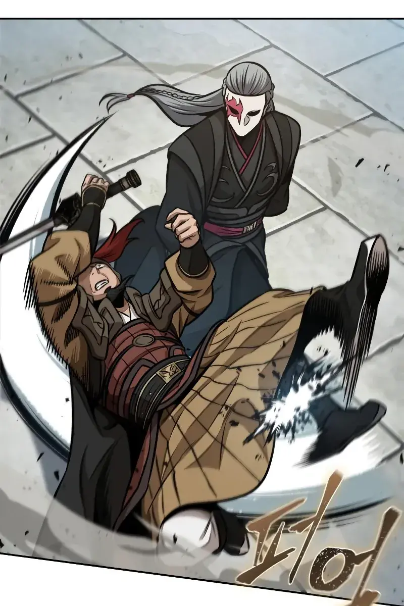 Nano Machine Chapter 183 Page 47