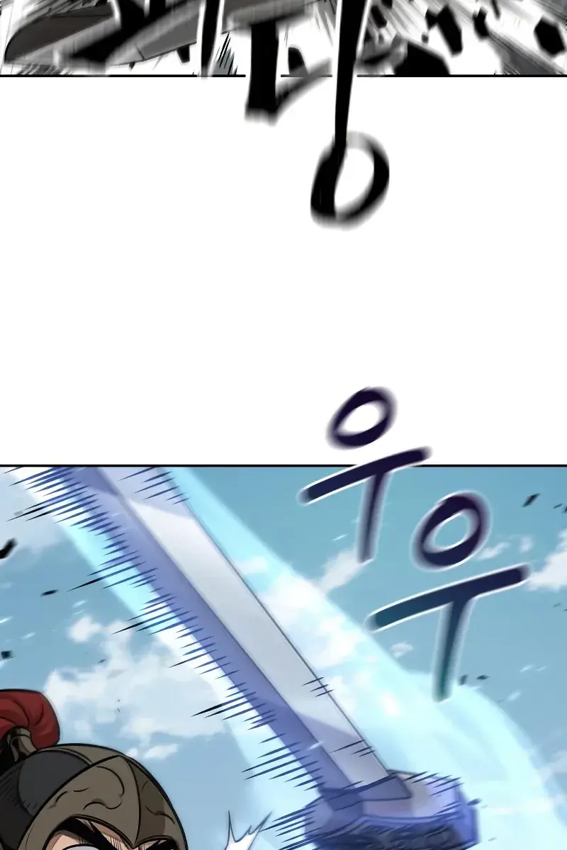 Nano Machine Chapter 183 Page 50