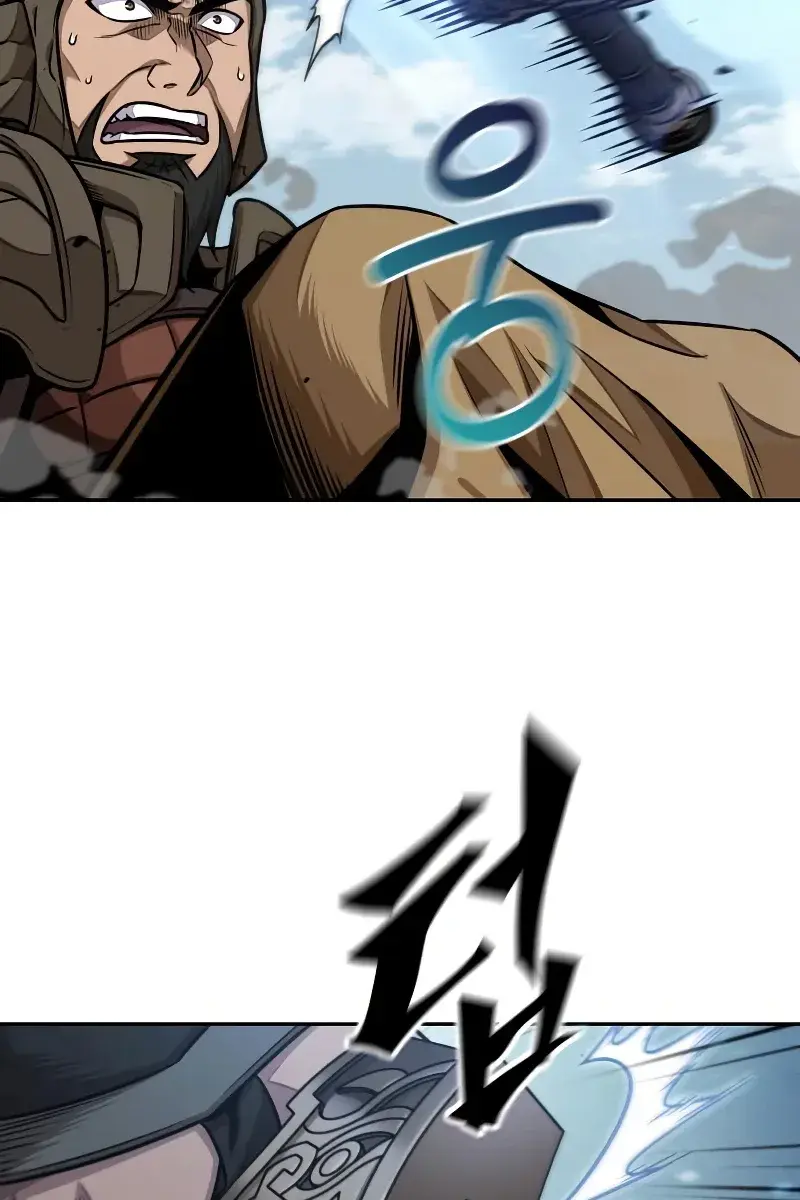 Nano Machine Chapter 183 Page 51