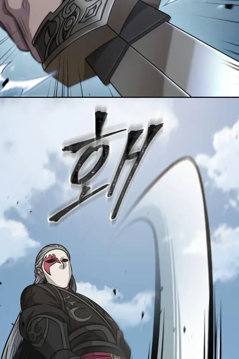 Nano Machine Chapter 183 Page 52