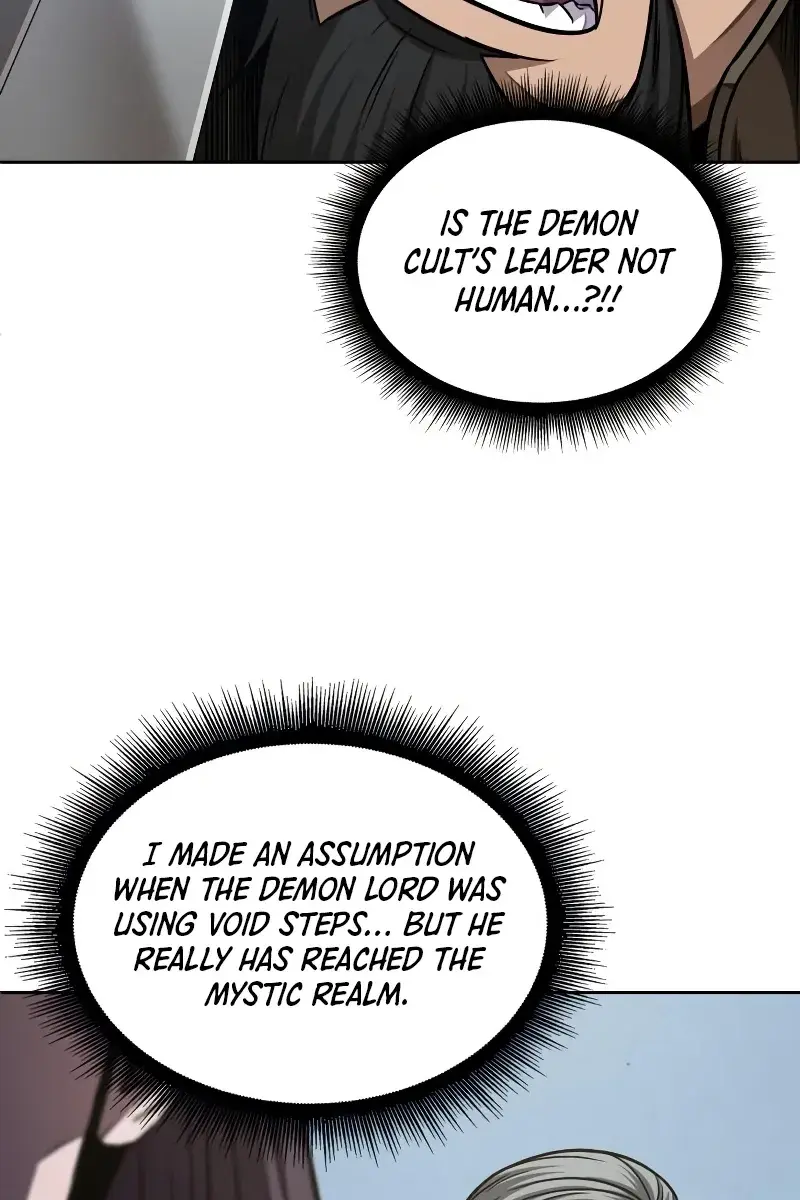 Nano Machine Chapter 183 Page 84