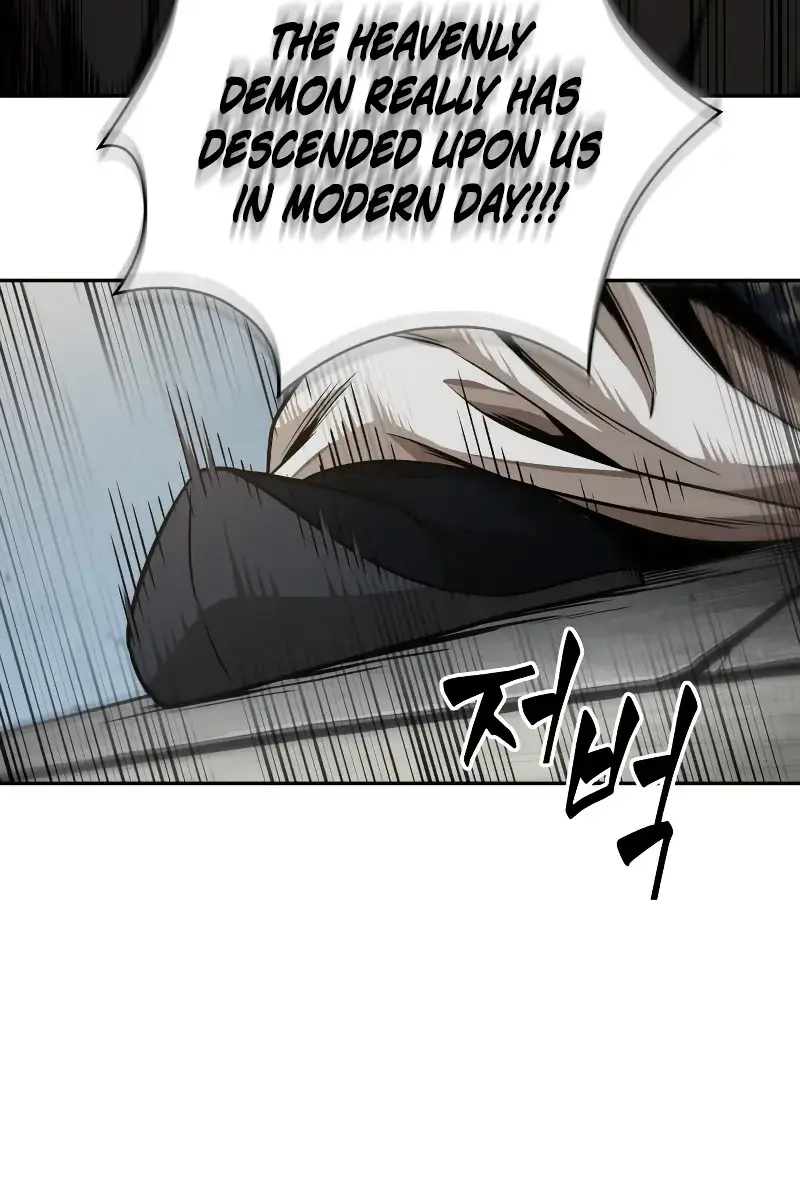 Nano Machine Chapter 183 Page 87