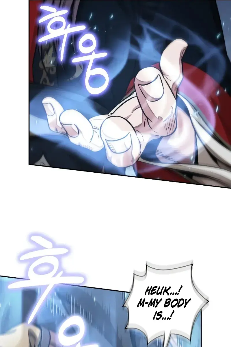 Nano Machine Chapter 183 Page 92