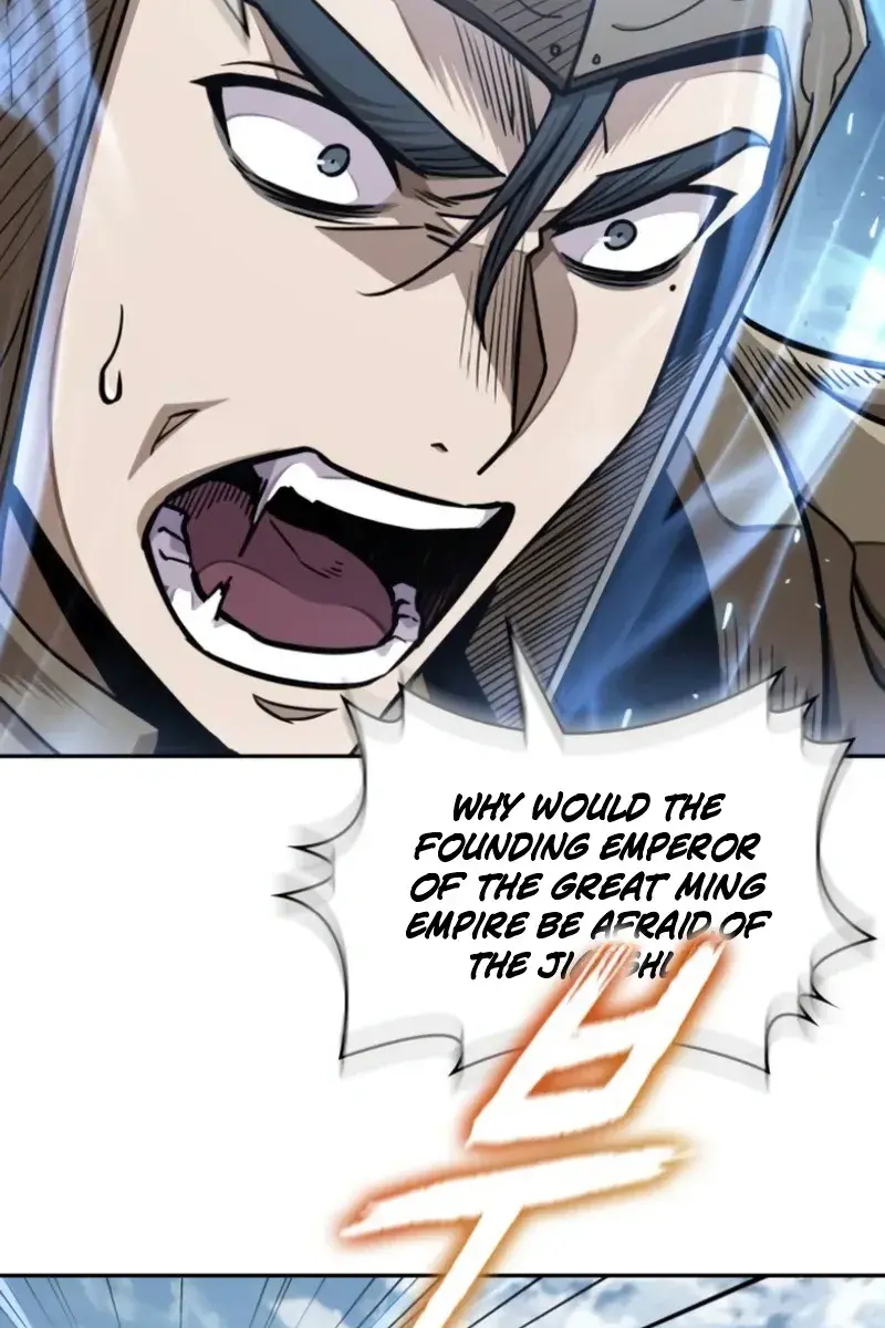 Nano Machine Chapter 184 Page 7