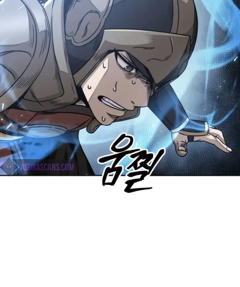 Nano Machine Chapter 184 Page 12