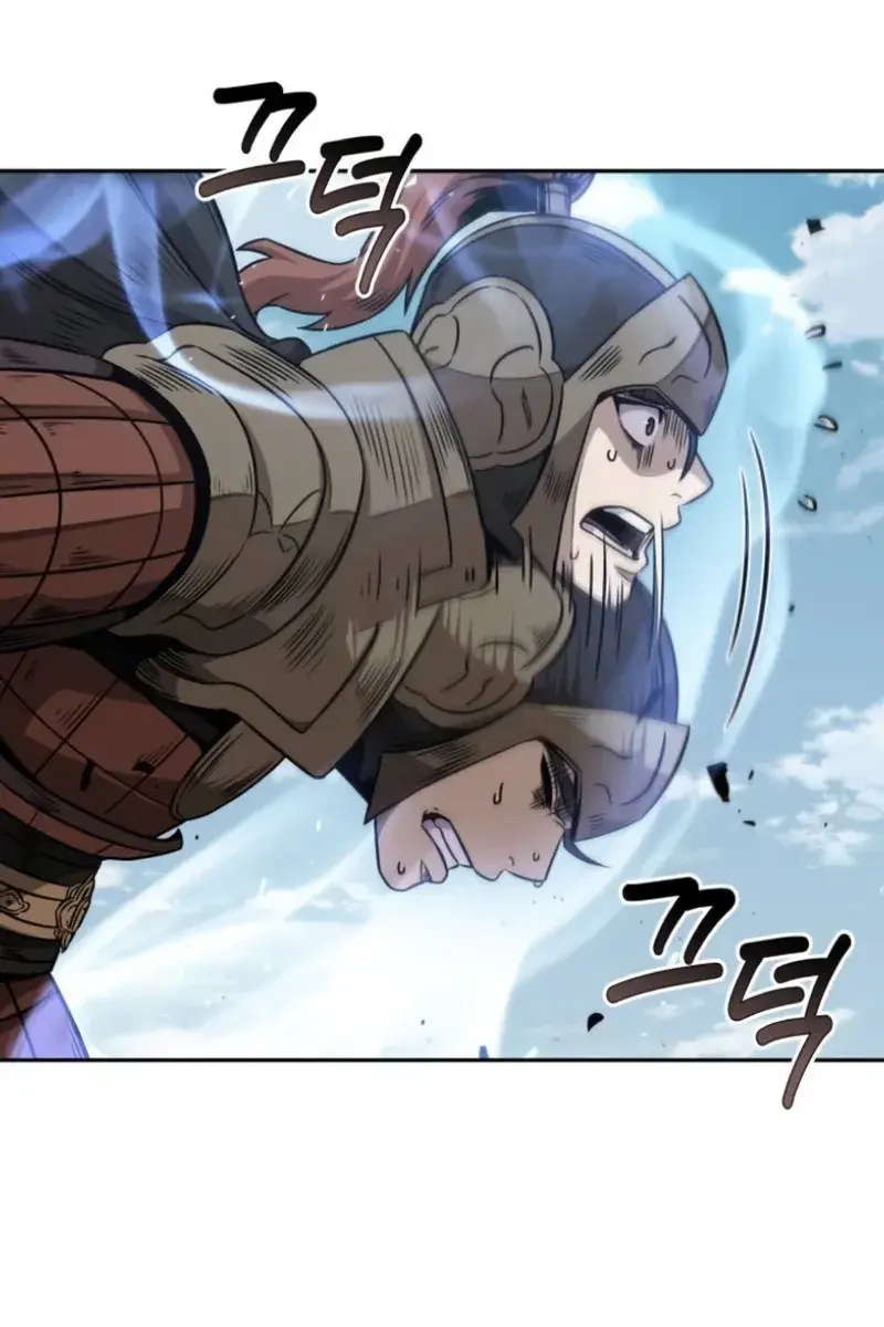 Nano Machine Chapter 184 Page 18