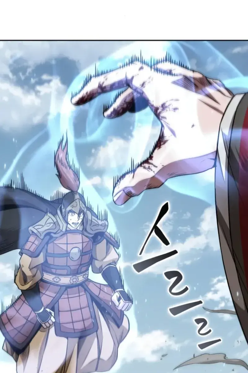 Nano Machine Chapter 184 Page 19