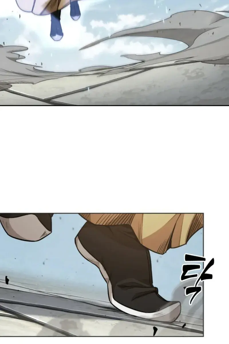 Nano Machine Chapter 184 Page 20