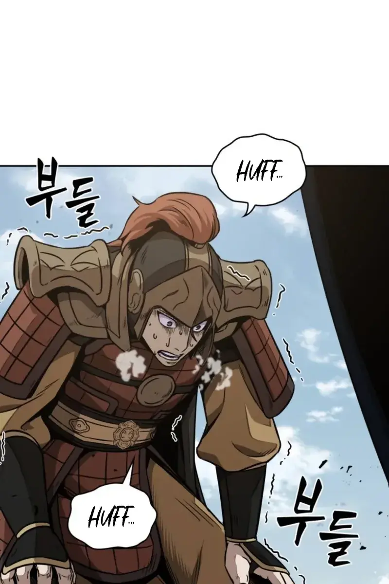 Nano Machine Chapter 184 Page 21