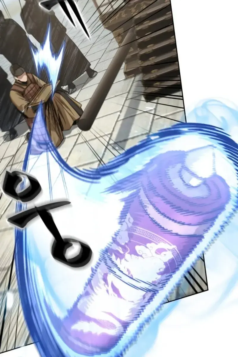 Nano Machine Chapter 184 Page 31