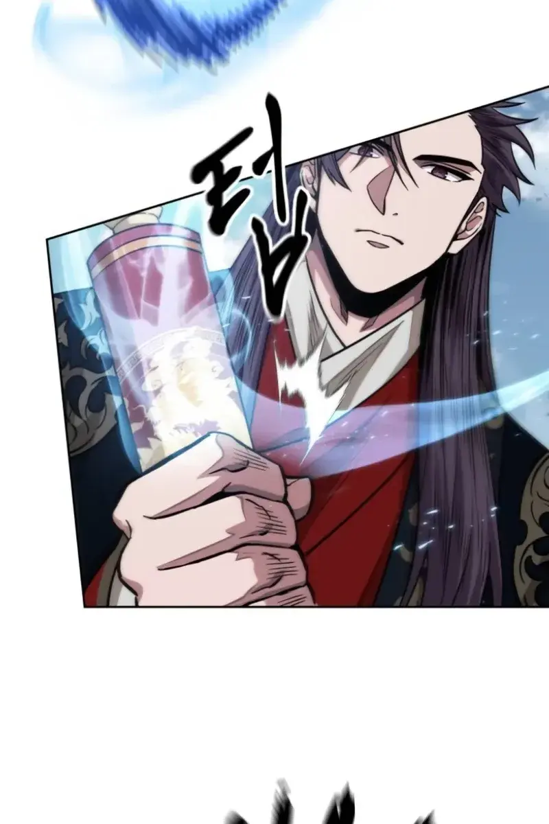 Nano Machine Chapter 184 Page 32