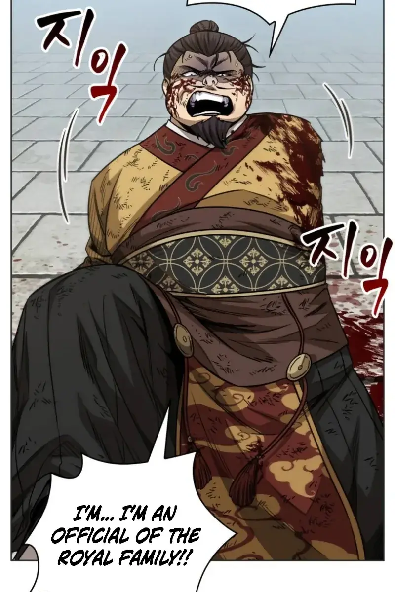 Nano Machine Chapter 184 Page 40