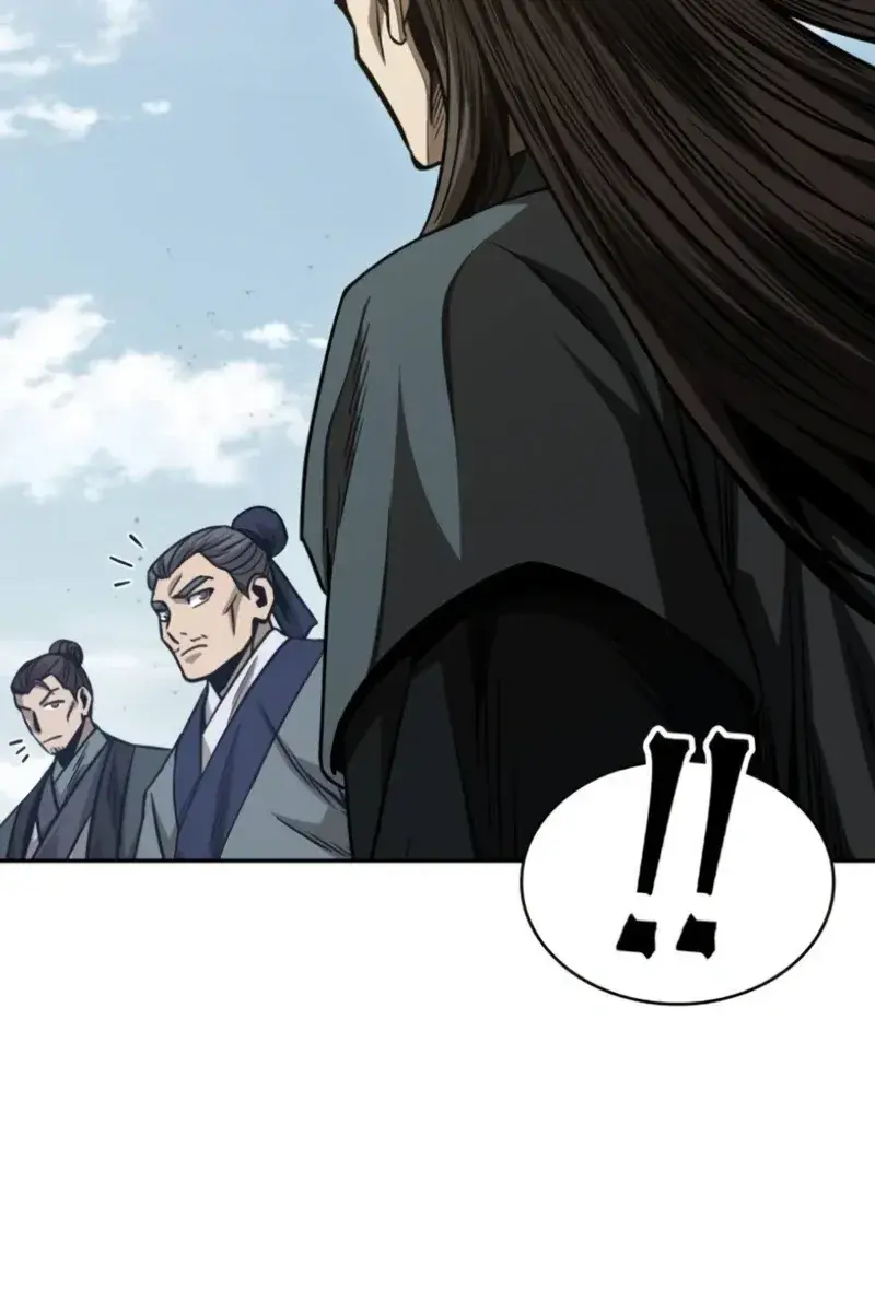 Nano Machine Chapter 184 Page 44