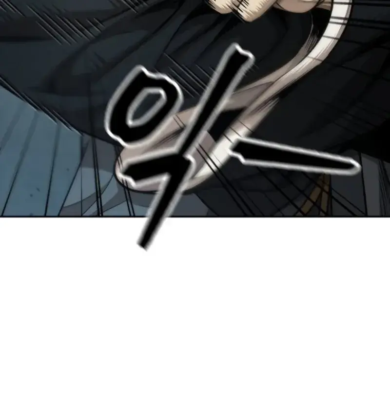 Nano Machine Chapter 184 Page 46