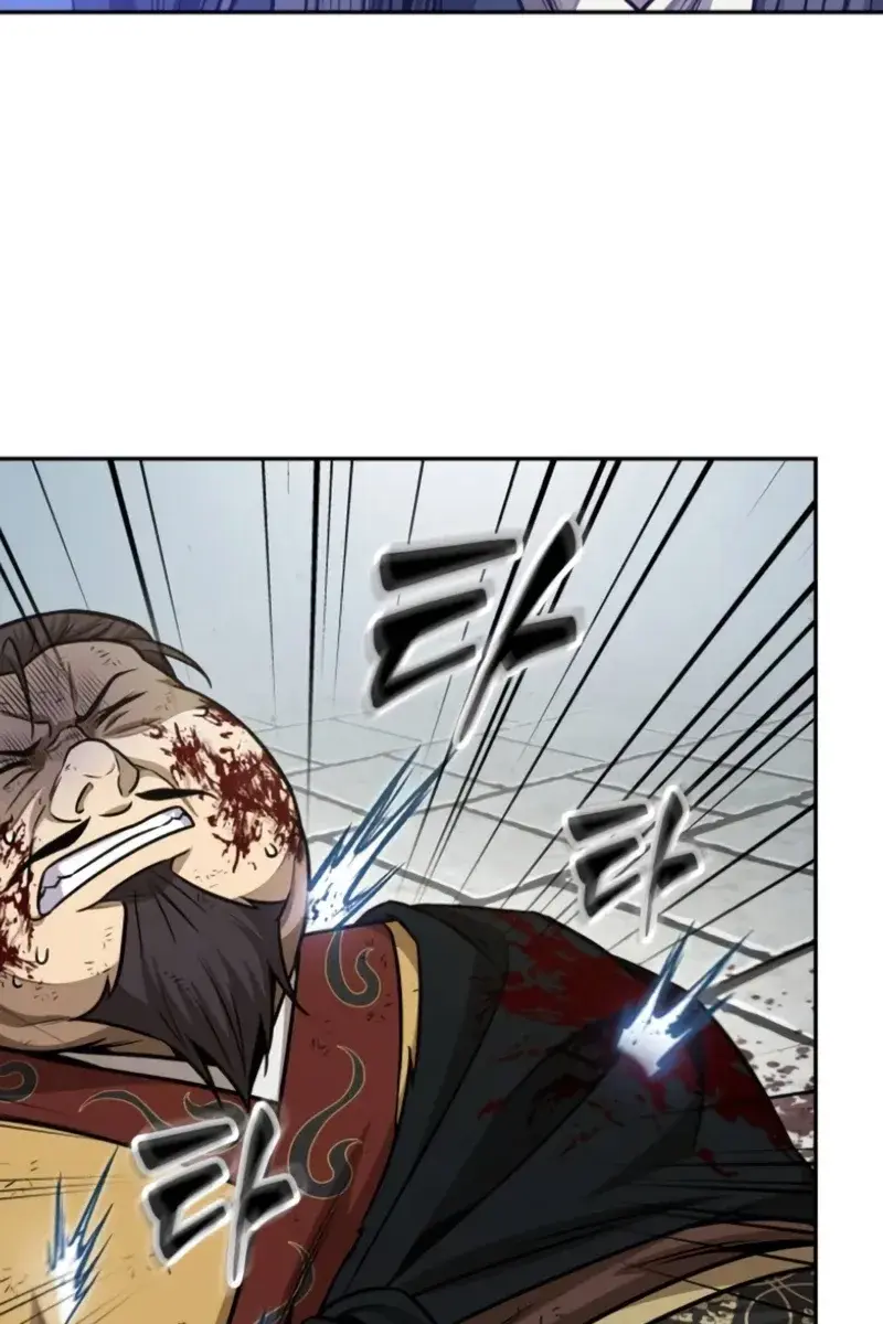 Nano Machine Chapter 184 Page 49