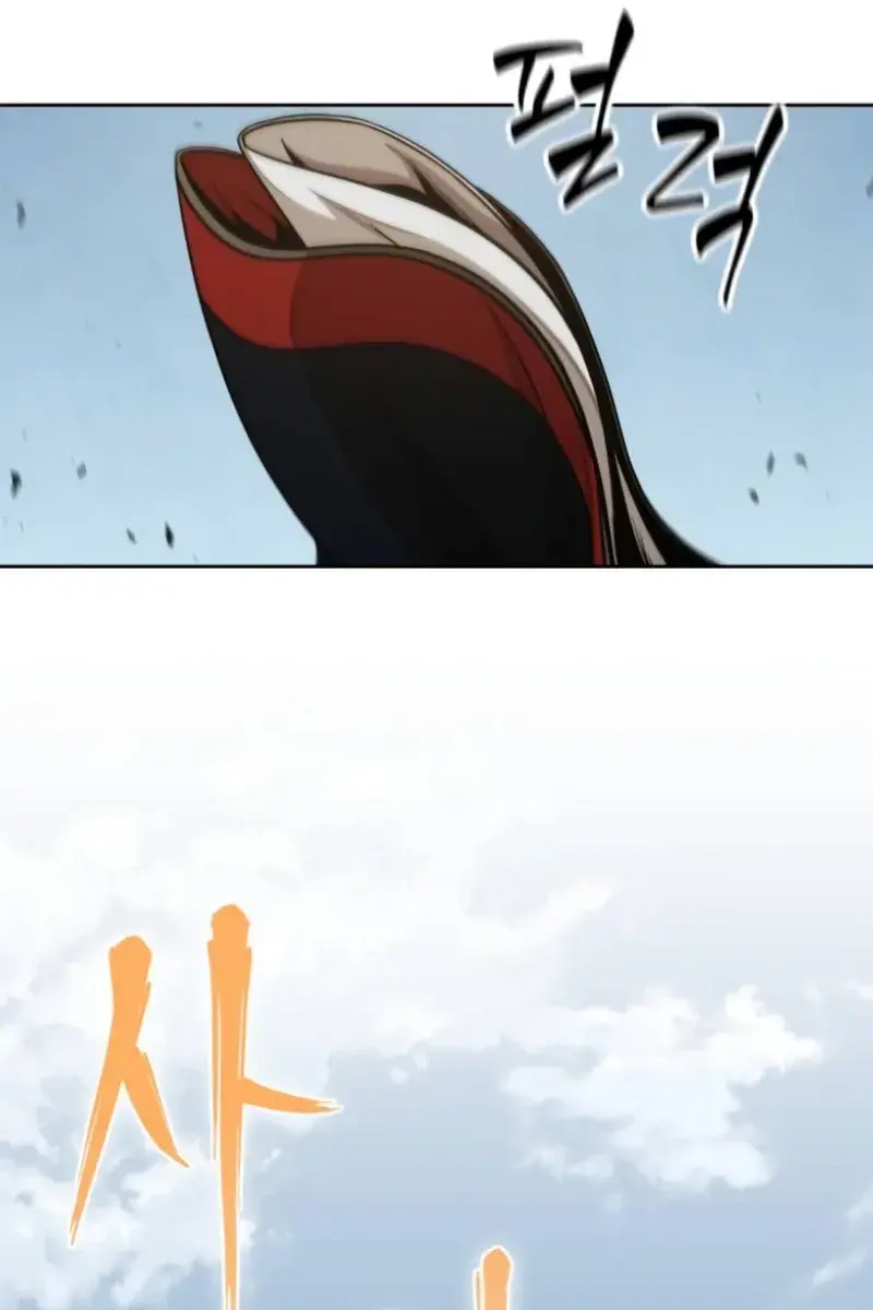 Nano Machine Chapter 184 Page 63