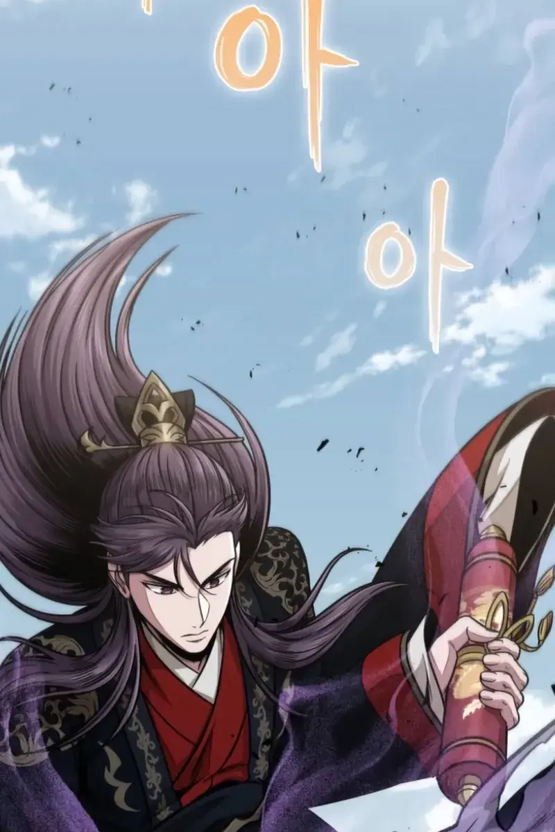 Nano Machine Chapter 184 Page 64