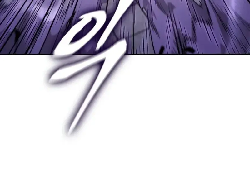 Nano Machine Chapter 184 Page 71