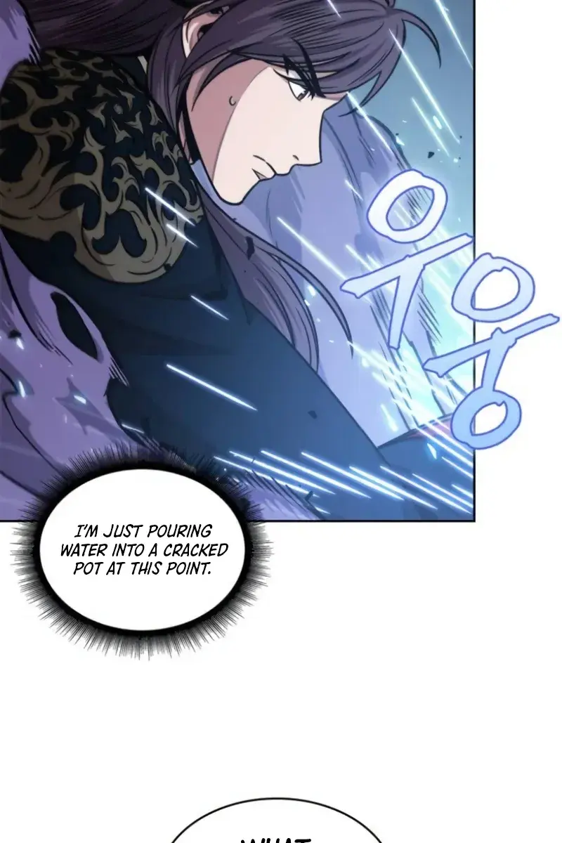 Nano Machine Chapter 184 Page 75