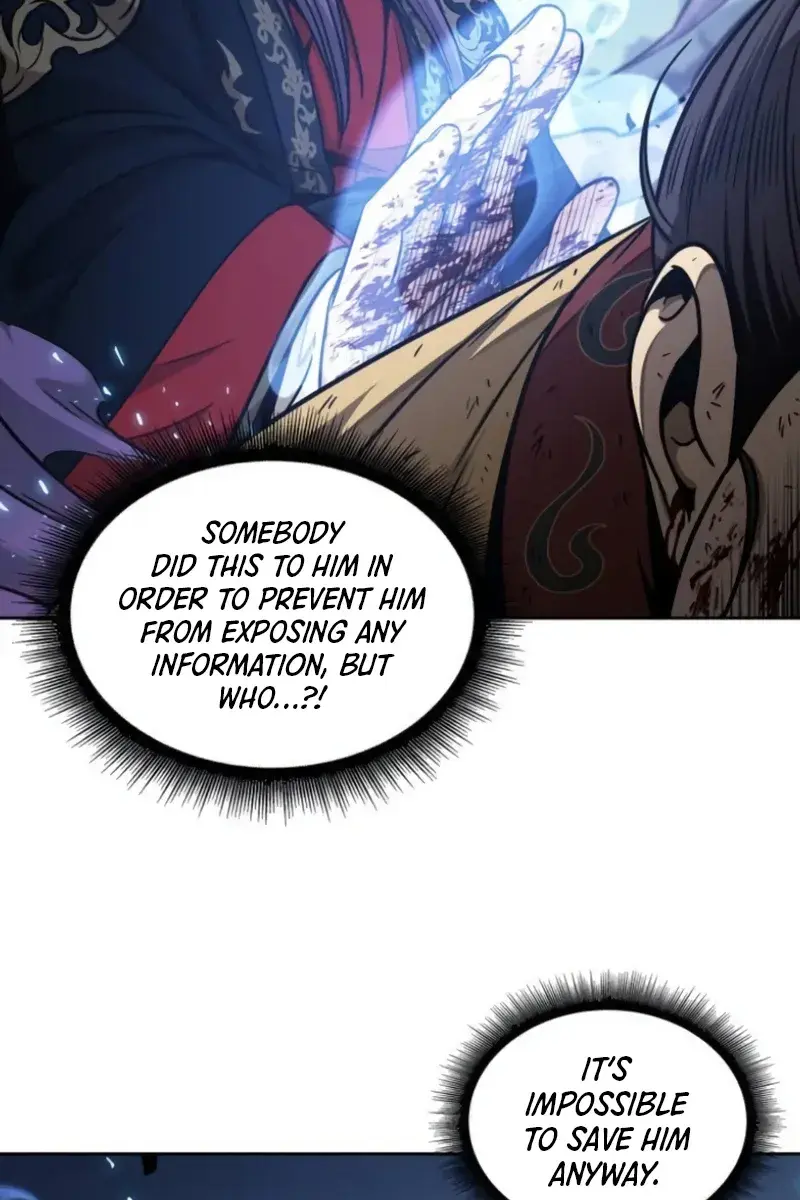 Nano Machine Chapter 184 Page 79