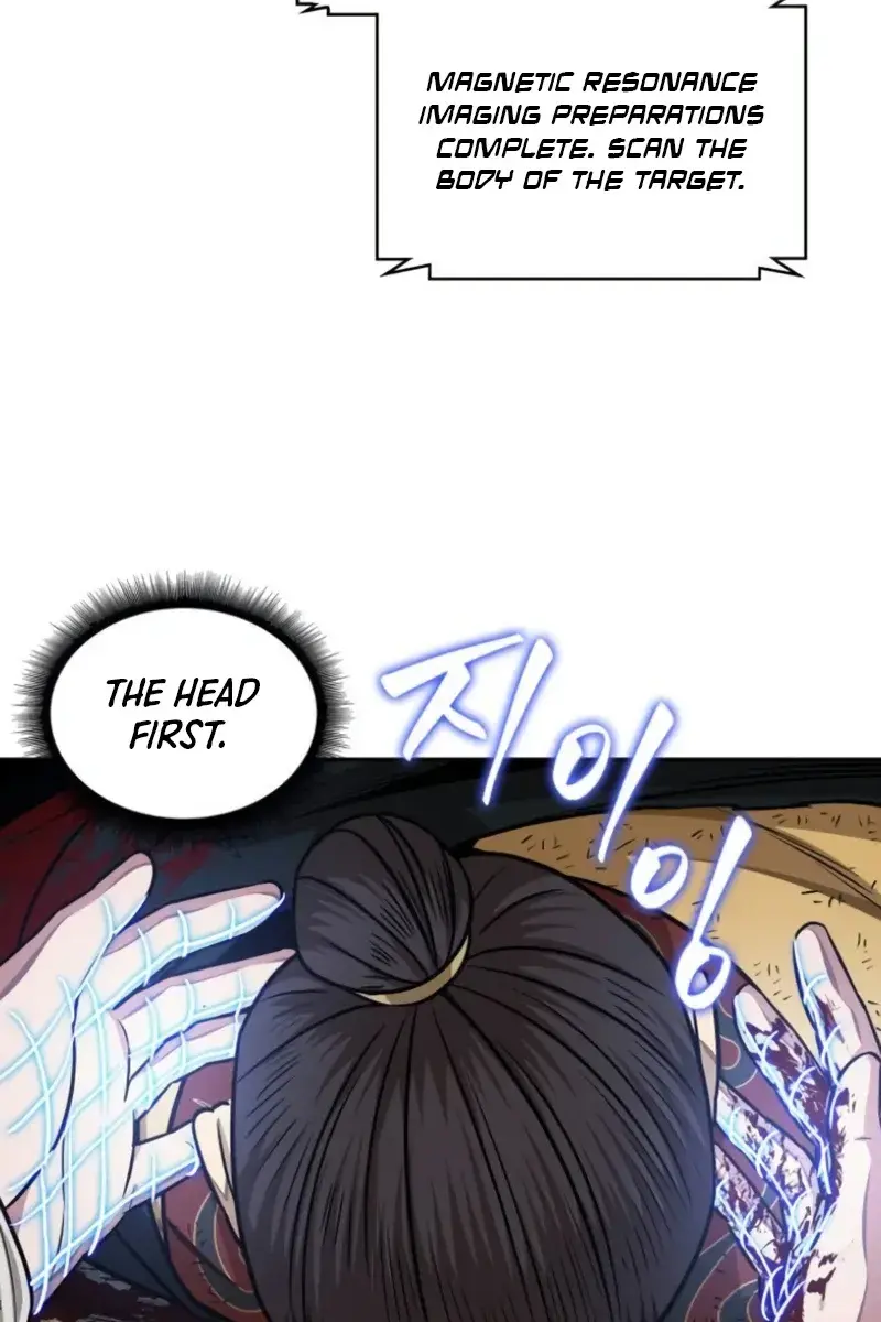 Nano Machine Chapter 184 Page 88