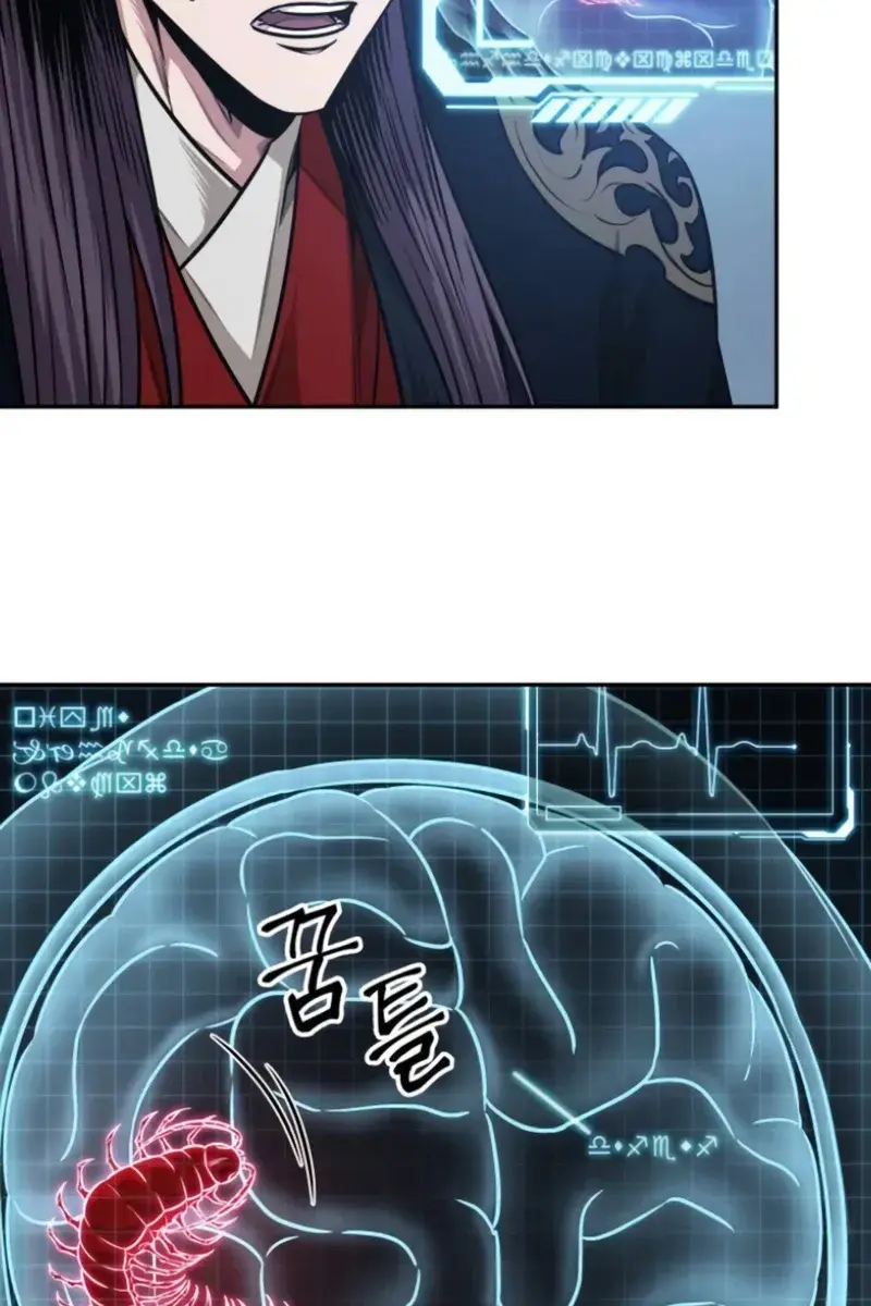 Nano Machine Chapter 184 Page 90