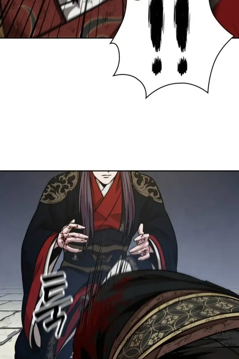 Nano Machine Chapter 184 Page 95