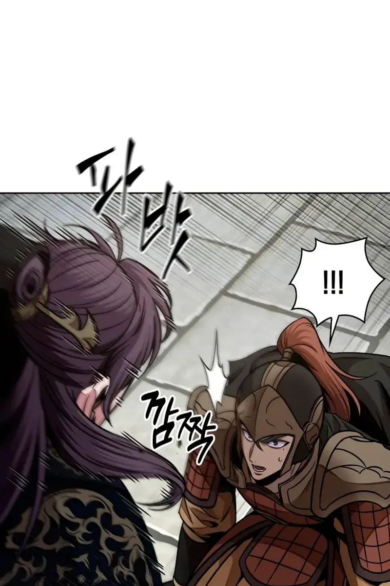 Nano Machine Chapter 185 Page 18