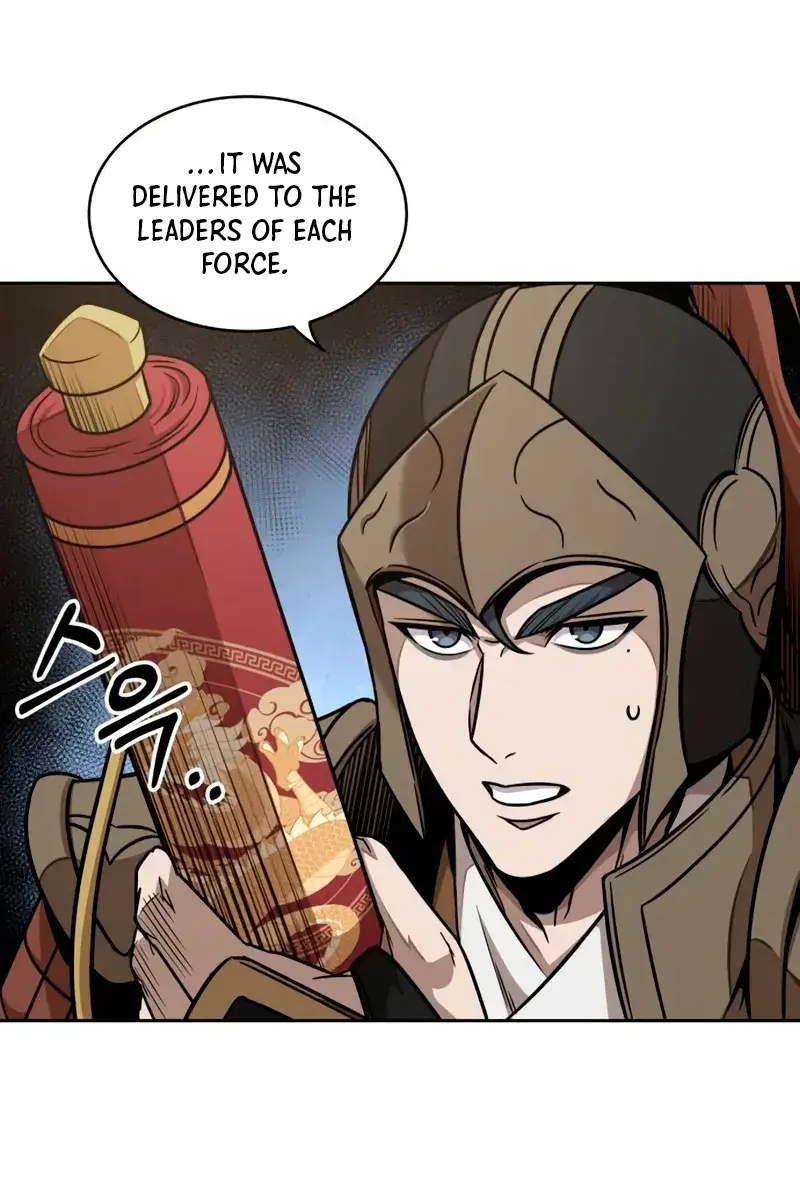 Nano Machine Chapter 185 Page 23