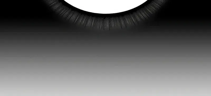 Nano Machine Chapter 185 Page 27