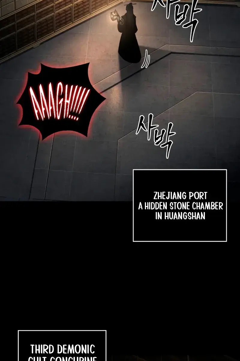 Nano Machine Chapter 185 Page 32