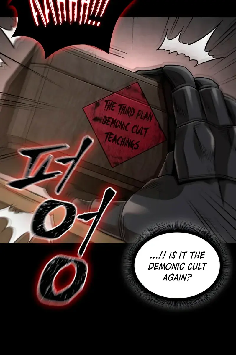 Nano Machine Chapter 185 Page 34