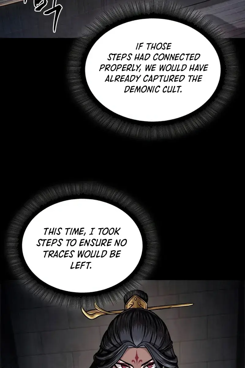 Nano Machine Chapter 185 Page 37