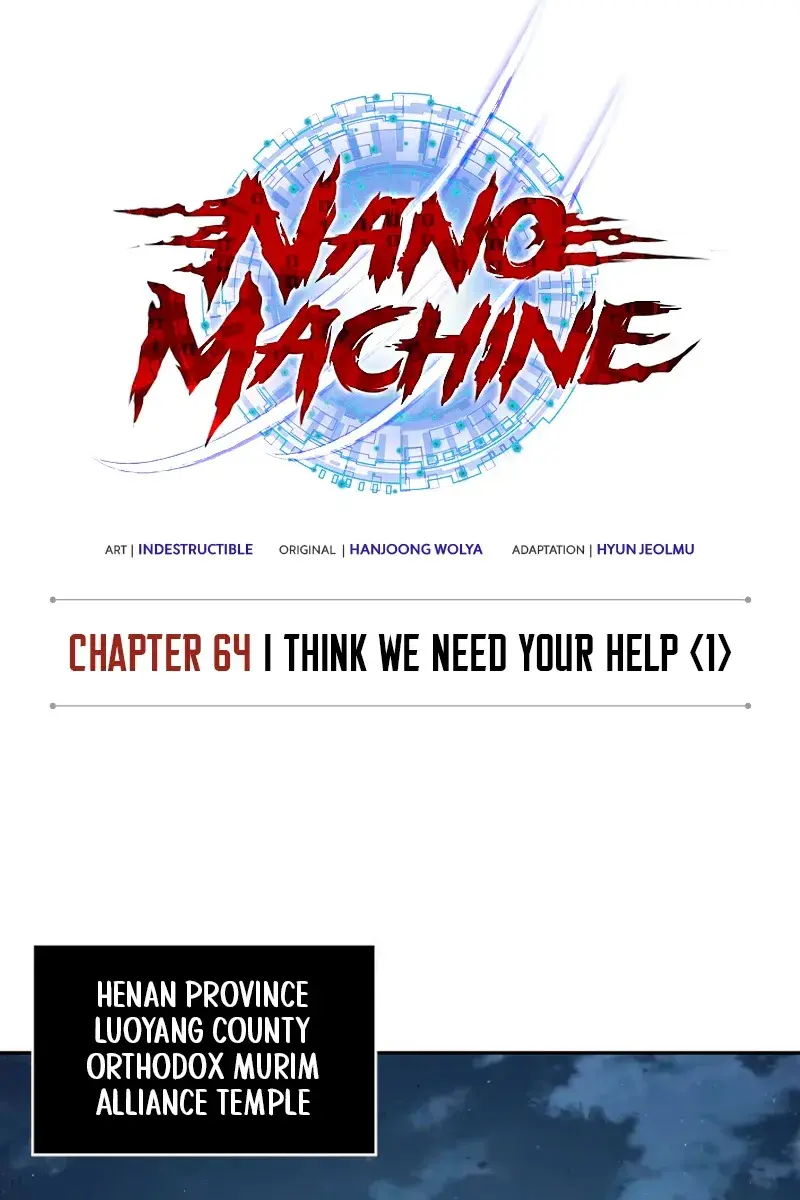 Nano Machine Chapter 185 Page 41
