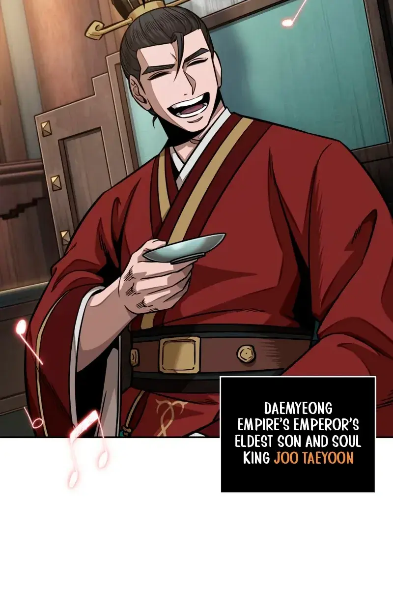 Nano Machine Chapter 185 Page 46